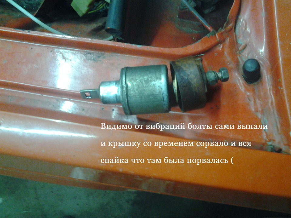 Накрилася ВК 1