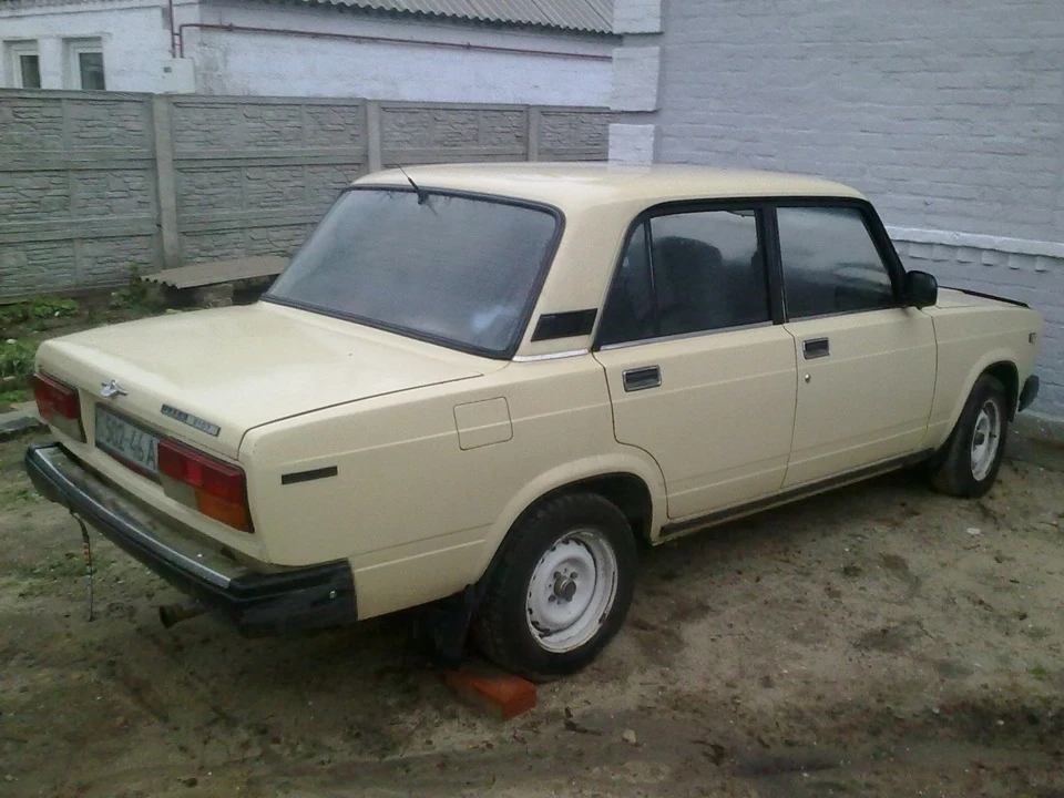 Такою була