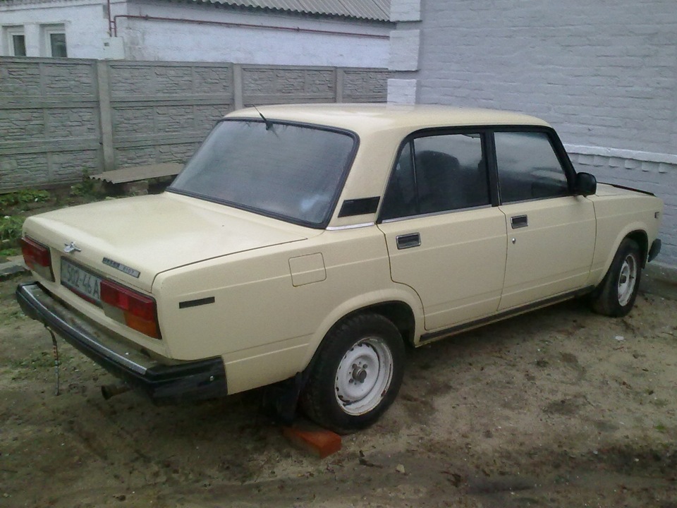 Такою була 1