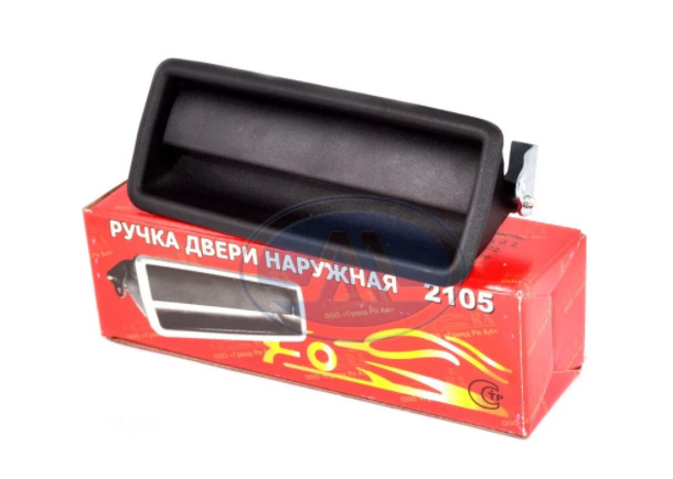 АнтиХром . Заміна хромованих ручок дверей на чорні. 3