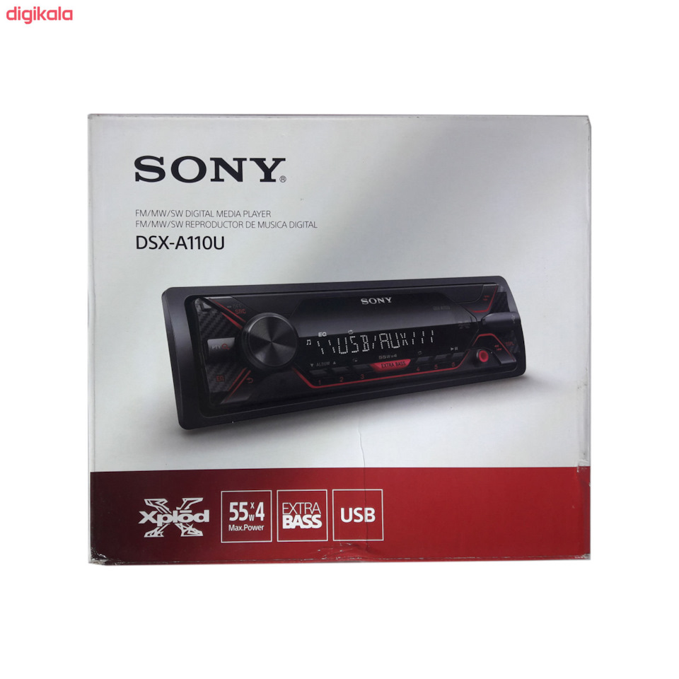 Потрібна допомога з 10-ти смуговим еквалайзером Sony DSX-A110U 1