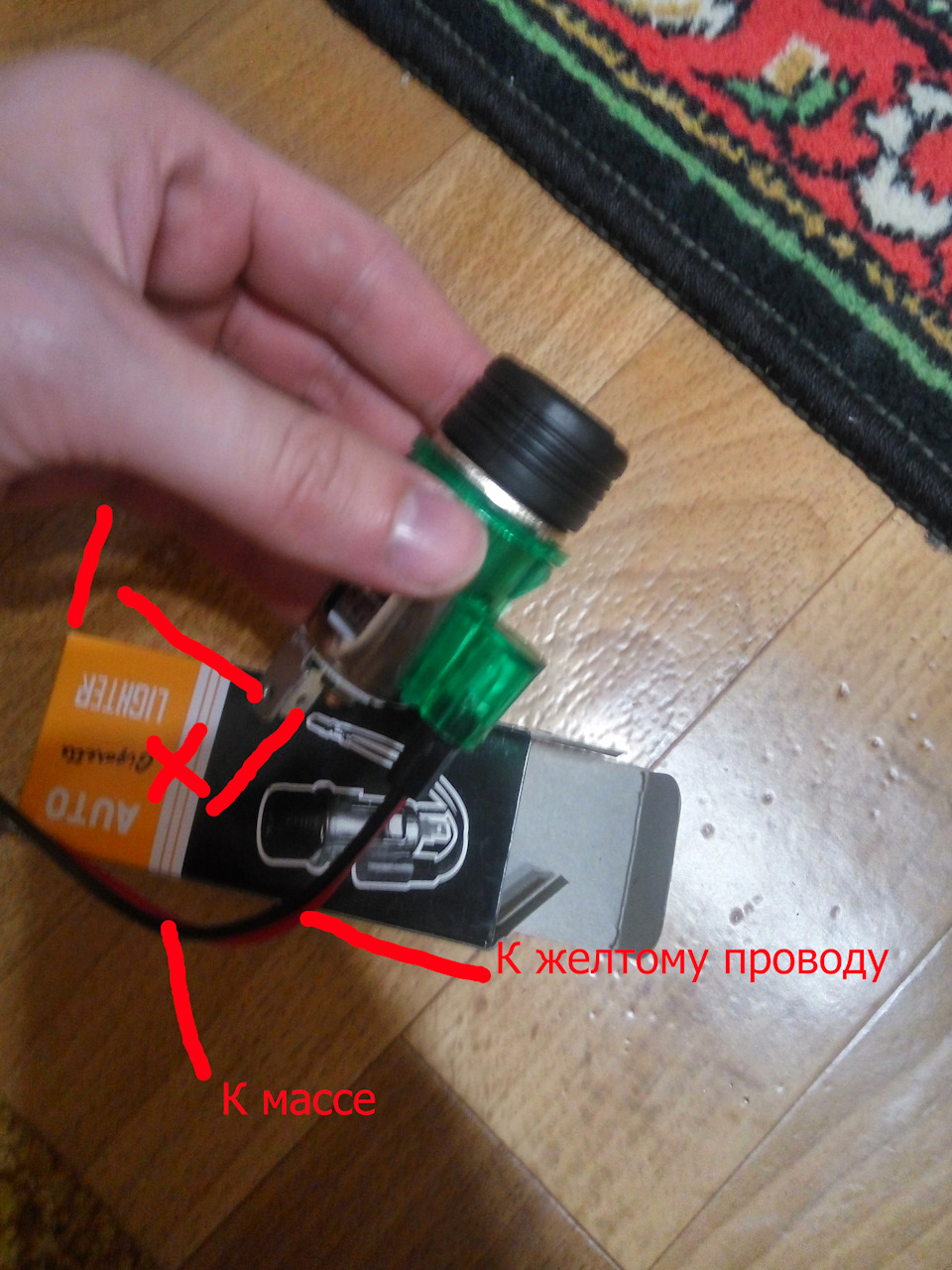 Стук передньої підвіски (права сторона), установка Євро прикурювача, підтяжка підшипника маточини, заміна лампочок у туманках 4