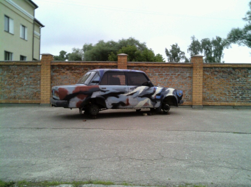 неприємності! Пограбували! 3
