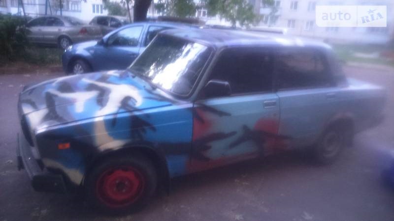 прийшов час розтану! 2