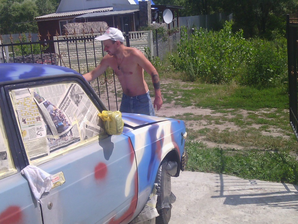 просто так вийшло! 5
