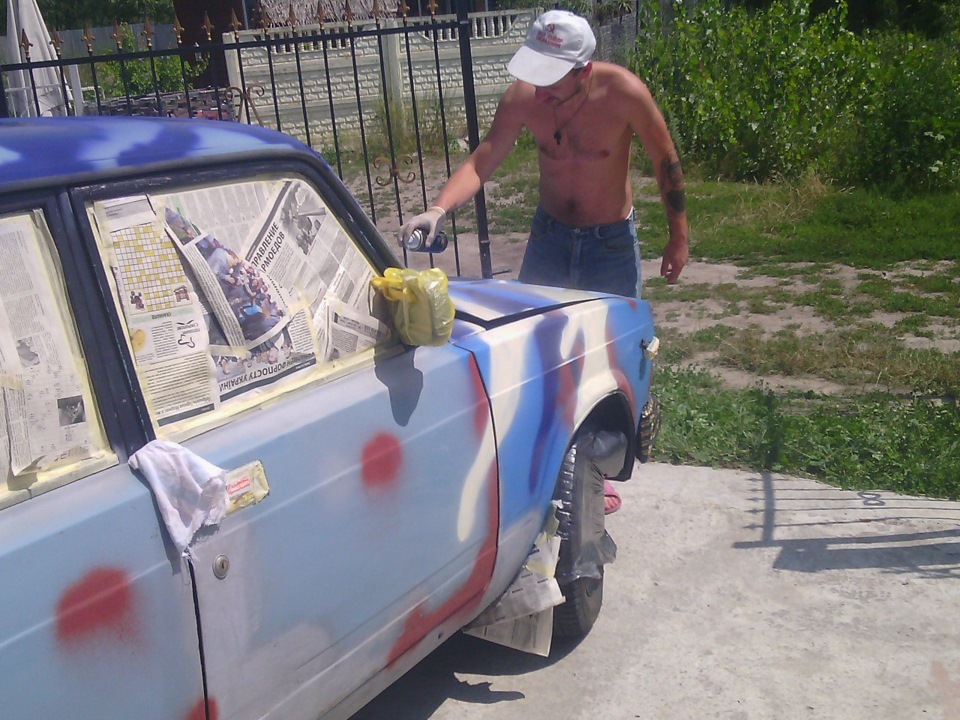 просто так вийшло! 1