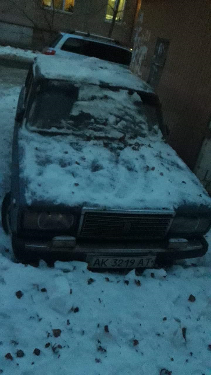 Як усе починалося 1