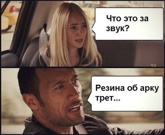так просто 1
