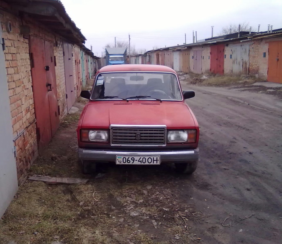 ось і дійшло до заниження 3