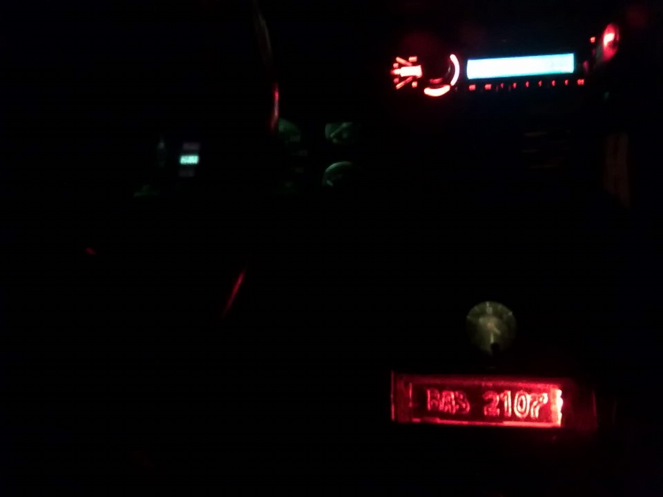 зробив собі підсвічування 2