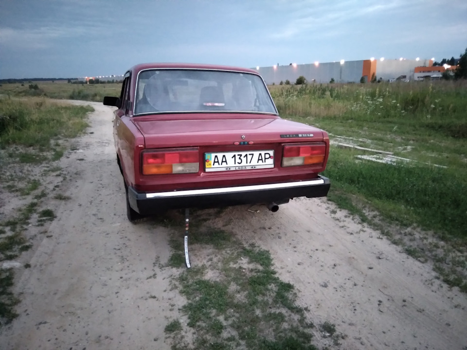 №40 Підсумок... 2