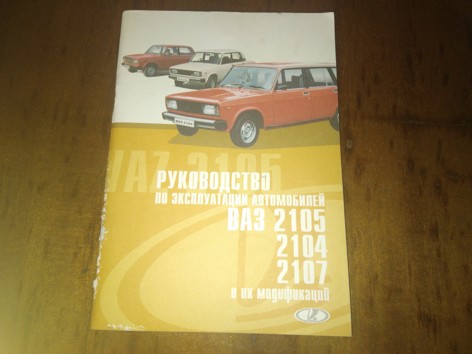 №41 Історичні документи 1