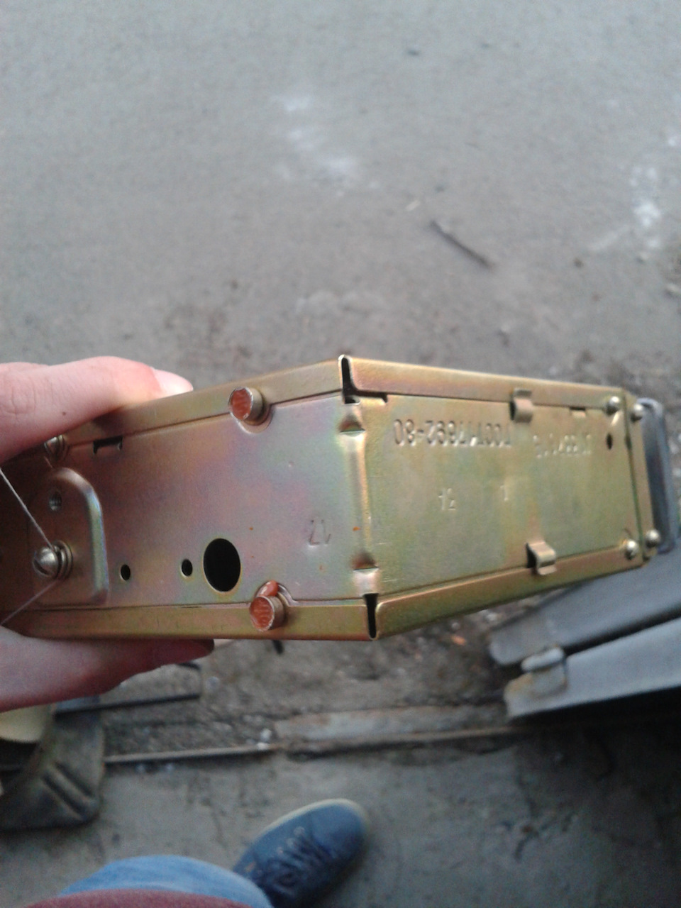 НОВА Билина А-275В 4
