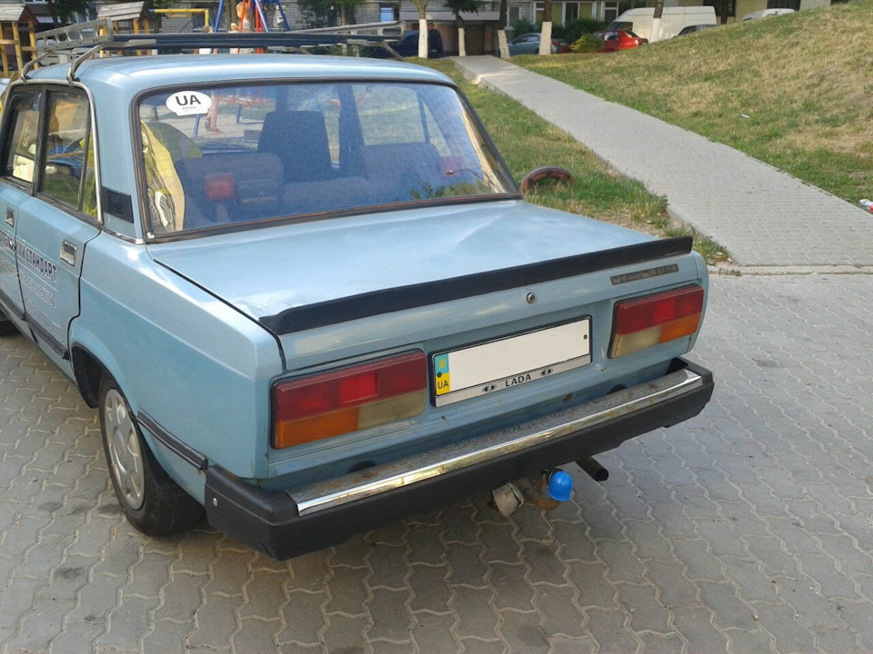Шо це? 2