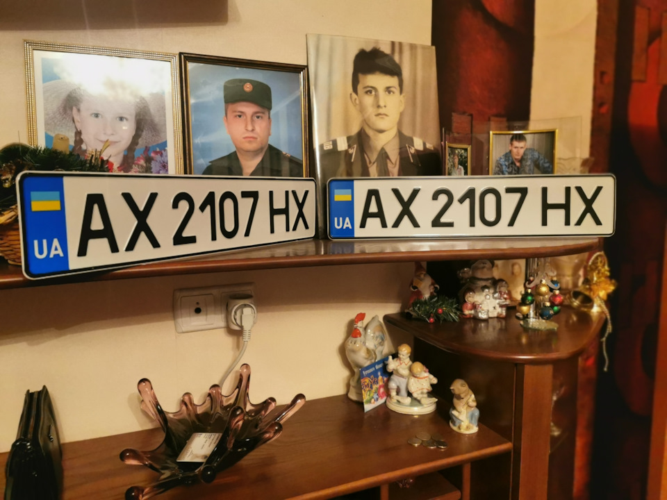 День Х. Тепер офіційно вона моя. 5