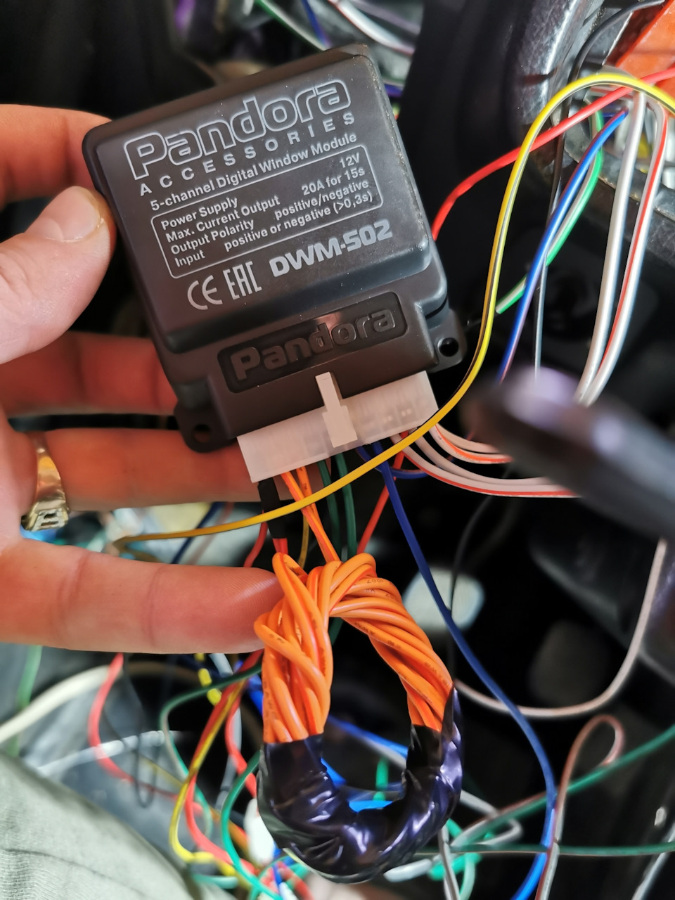 Pandora DWM-502 або закрийся SeSaMe 2