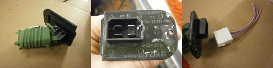 Перенесення регулятора печі 2