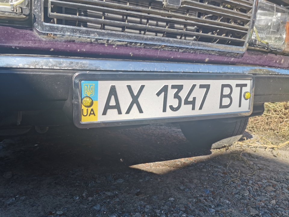 Рамки номерів + Прикурювач 2110 3