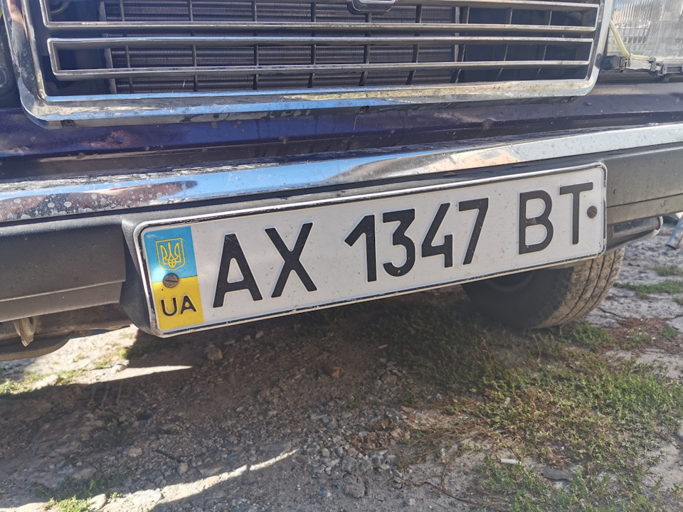 Рамки номерів + Прикурювач 2110 1