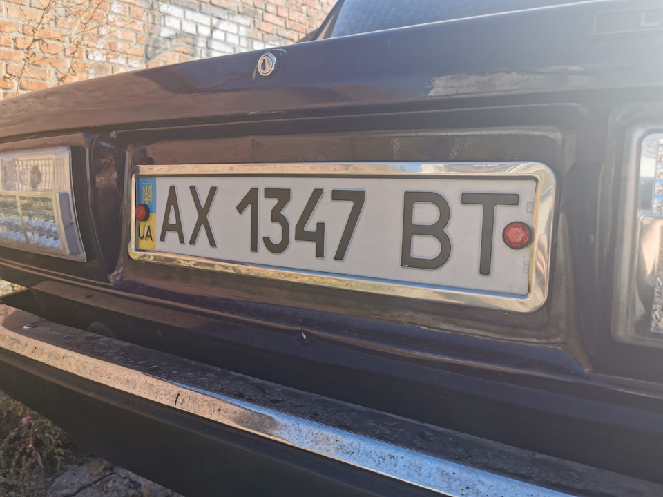 Рамки номерів + Прикурювач 2110 4