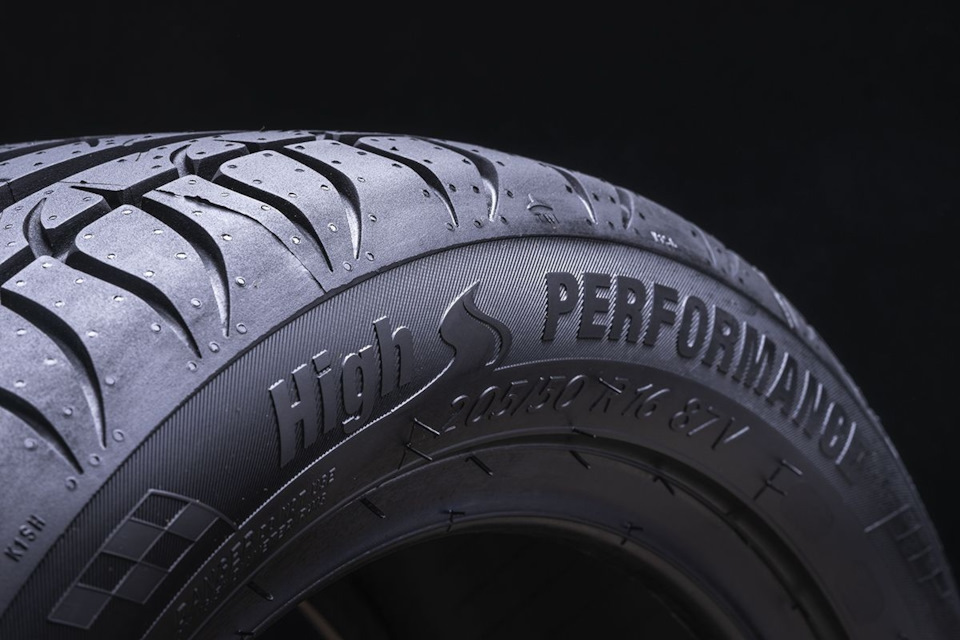 Tigar High Performance на літо 2