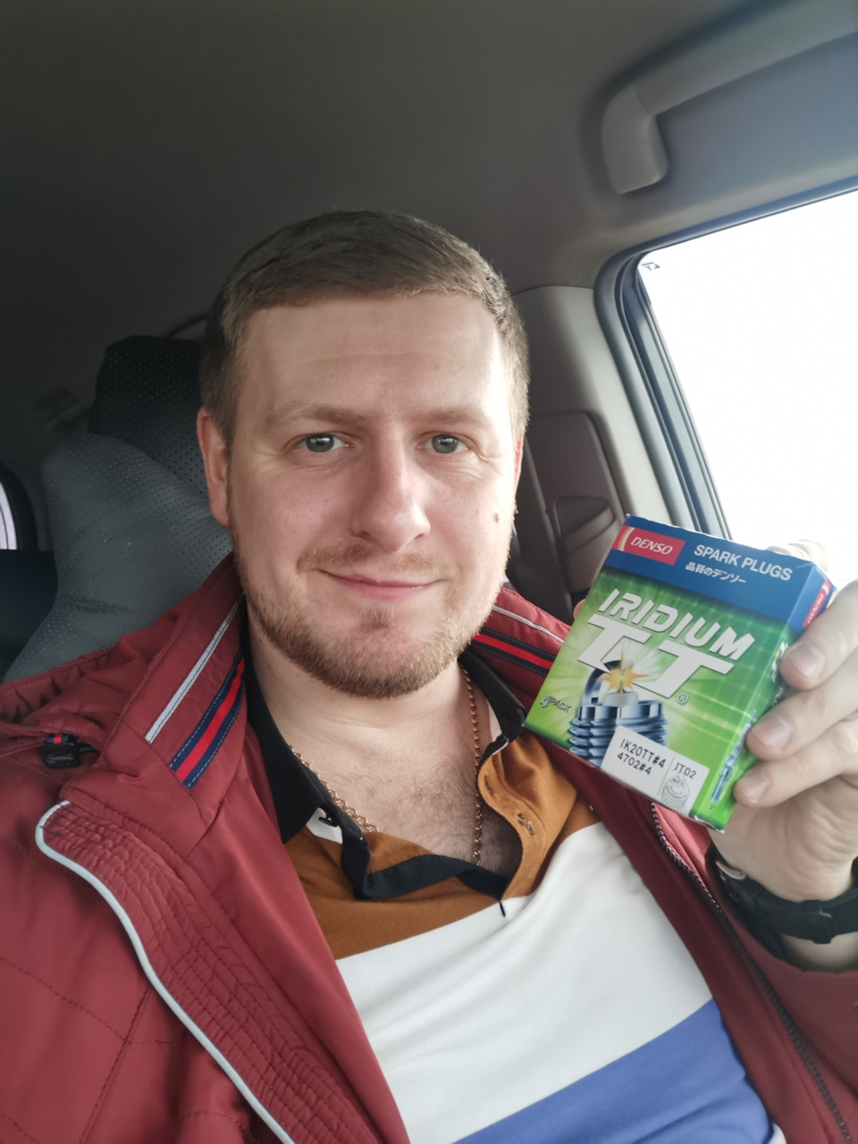 Підвищення запалення😊 3