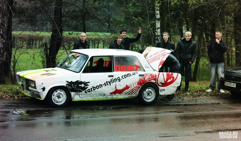 День автомобіліста! 2
