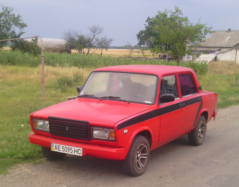 А ось і ми 1