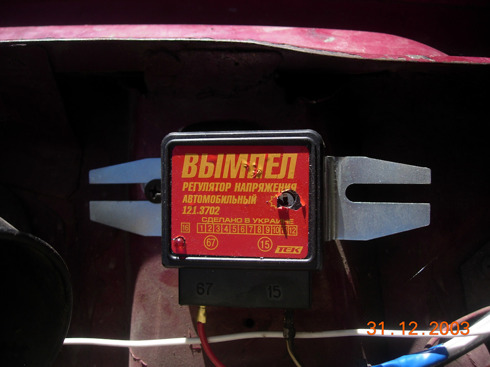 Про те, що не увійшло до бортовика 1