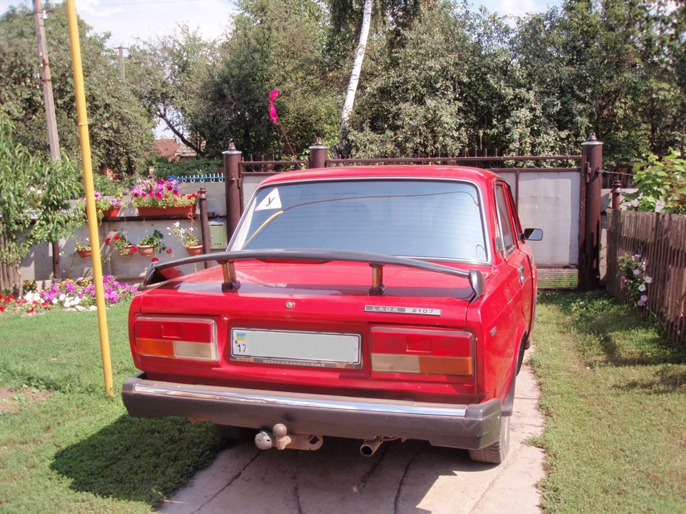 Минуле життя 3