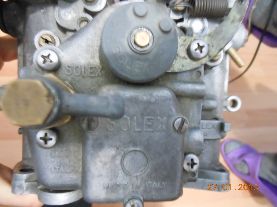 Горизонталки Solex C40 ADDHE 5