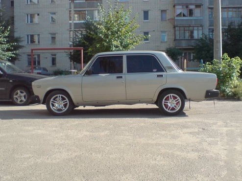 Якими ми були 5