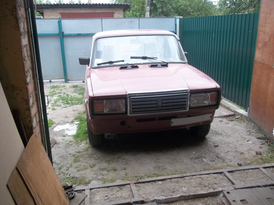 Свобода! 2
