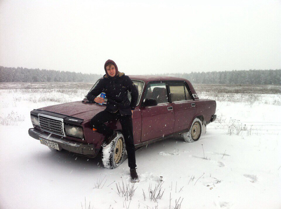 Почалося все так 2