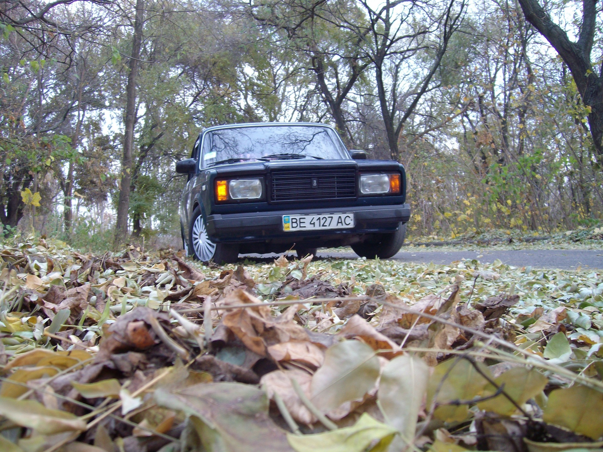 Осень… 1