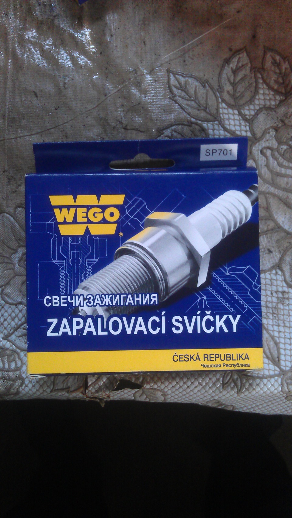 Доробка карбюратора 3