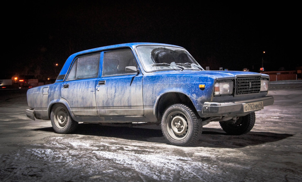 Чуток змін 1