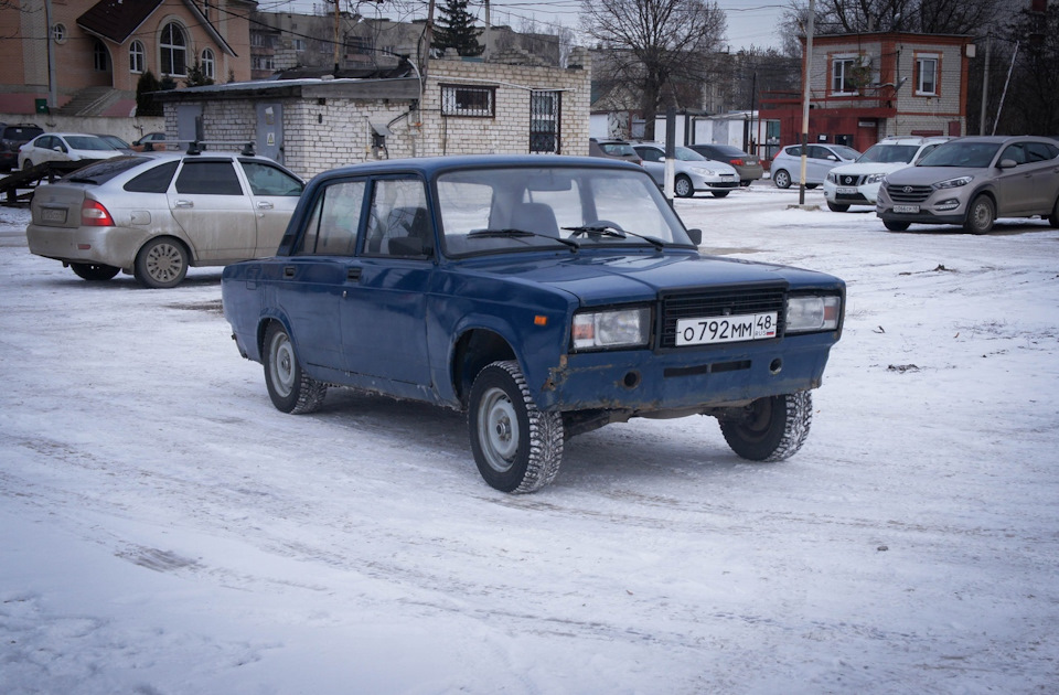 Чуток змін 4