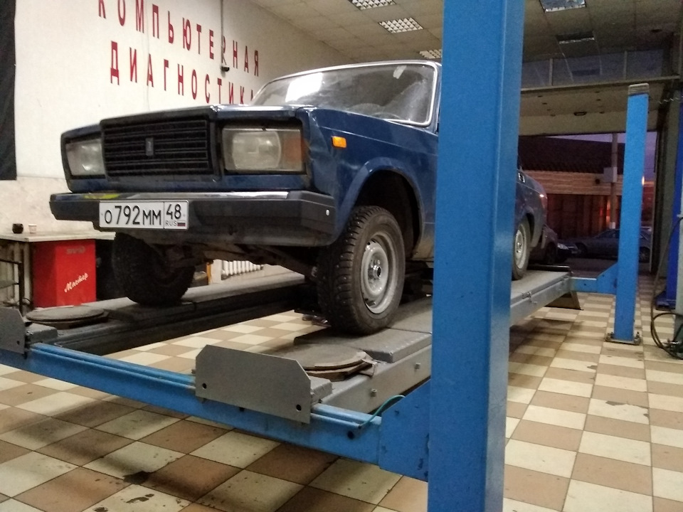 Розвал + кривий задок + кермо 1