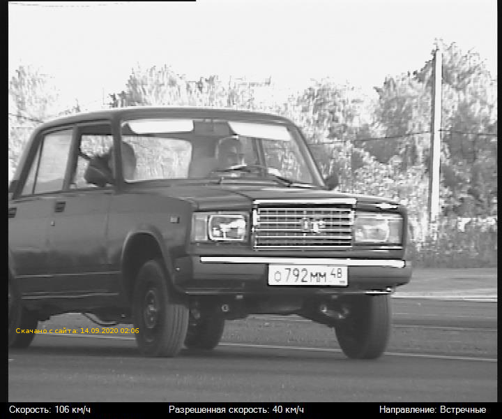 Хром грат + оновив салон + робочий автомобіль + хороший розвальник 1