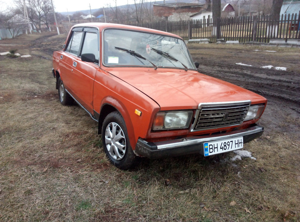 Помил 2
