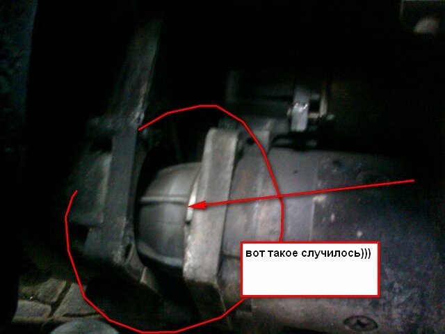 стартер ч.2 Ремонт 2