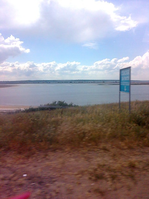 Загорівся. 4