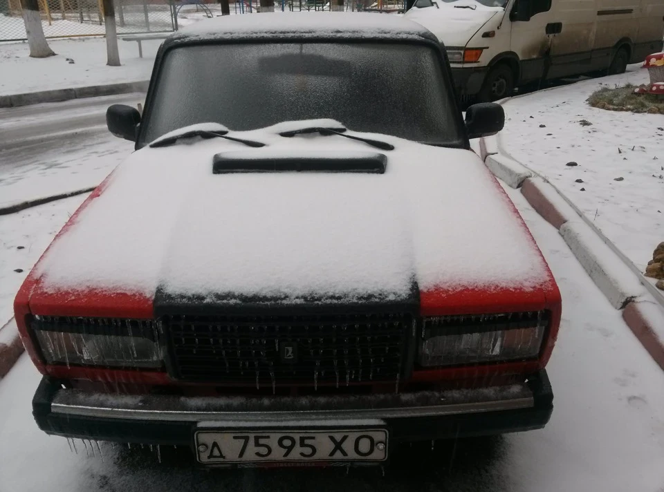 Красавица