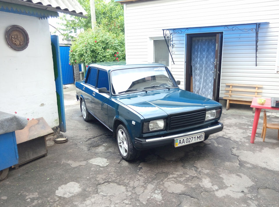 Поставив грати. 2