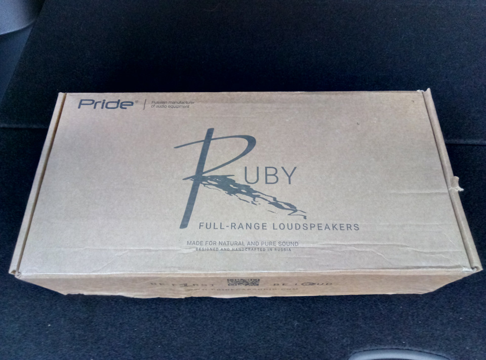 Pride Ruby ... 1
