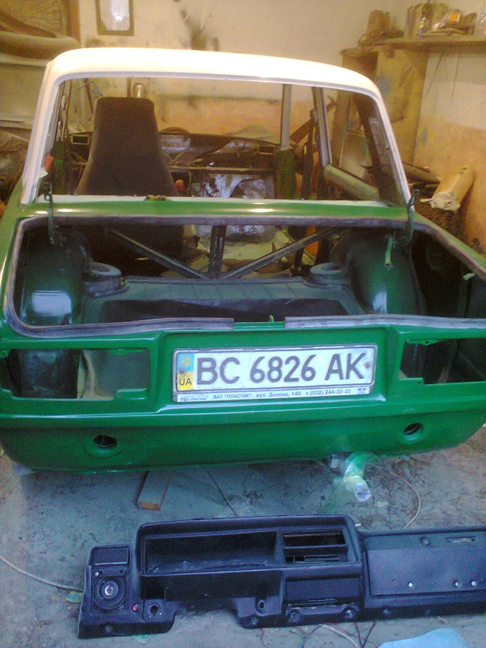 Закінчення 5