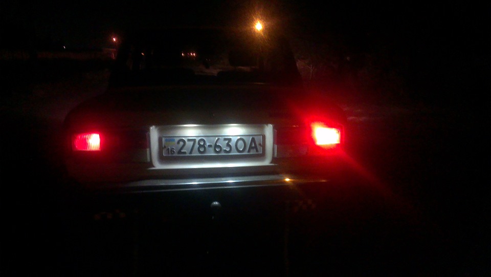 змінив габарити 2