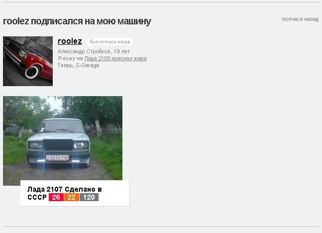 1000 Передплатників 1