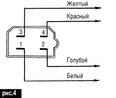 Електронне реле склоочисника для Жигулів Hand made 3